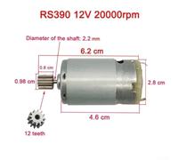 Desiumite Gearmotor for Kids Electric Car with 10 Tooth and 12 Tooth Gear, High Torque Low Speed Motor Compatible with RS550 RS390 RS380 RS555 6V 12V 24V(390 12V 20000rpm)