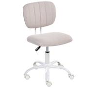 Desk Chair BUBBLY Fabric Light Beige