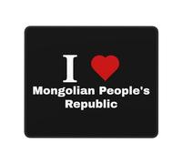 Desk Pad I Love Mongolian People'S Republic Anti-Slip Rubber Base Mouse Pad Improves Speed And Precision Mouse Mat For Office Work Pc 25X30Cm