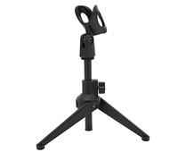 Desk Tripod Microphone Stand, Portable Desk Adjustable Microphone Holder Practical 20.5-27 Cm/8.1-10.6 Inch Foldable Convenient for Conferences
