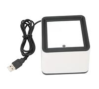 Desktop Barcode Scanner, USB Wired QR Barcode Reader, 1D 2D Bar Code Image Sensing for Code39 Code128 Codabar Code93 Ean13 I25 Gs1 Databar Qrcode