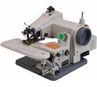 Desktop Blind Stitch Sewing Machine, Portable Blind Stitch Hemming Machines Alterations Hem Pants Dressmaker Sewing Machine, 1200 Stitch per Minute 3-8 mm Stitch Length