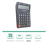 Desktop Calculator 12 Digit Large LCD Display Russian Speaker Big Button Calculators Solar and Battery Powered Dual Power Source for Office School Home Students Accountants Black
