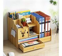 Desktop Storage Box,Office Storage Box, Multifunction Office Supplies Stationery Storage Box Solid Wood Pen Holder Storage Rack for Debris Shelf (185-Brown)