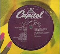 Desmond Child And Rouge - Our Love Is Insane [Vinyl Single 7'']