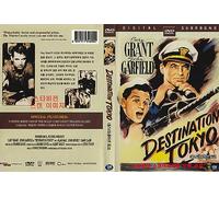 Destination Tokyo (1943) by Cary Grant "U.S. submarine sneaks into Tokyo Bay" / NEW DVD - NTSC, All Region ( Registered Airmail ) only STARVISION