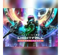 Destiny 2: Lightfall + Annual Pass (DLC) (Xbox One / Xbox Series X|S) Xbox Live Key - EU