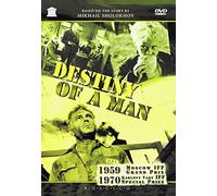 Destiny of Man [DVD] [1959] [US Import] [NTSC]