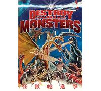 Destroy All Monsters [DVD] [1968] [Region 1] [US Import] [NTSC]