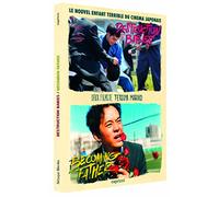 DESTRUCTION BABIES / BECOMING FATHER - COMBO 2 DVD + 2 BLU-RAY