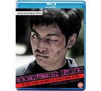 Destruction Babies (blu ray)
