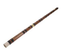 Detachable C Key Bamboo Flute for Beginners with Storage Bag | Two Section Design, Easy Blow Feel, Bamboo Build, Traditional Folk Style, Practical for Adult Players