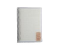 Detachable Simple Loose-Leaf Notebook with Blank Squares in English -B5 English Version
