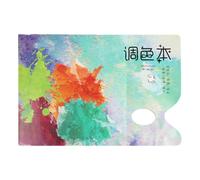 Detachable Toning Paper A4 36p Painting Accessory Book