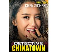 Detective Chinatown