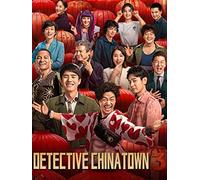 Detective Chinatown 3