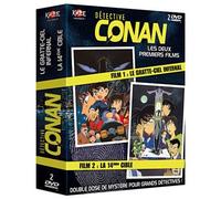Détective Conan - Coffret Films 1 et 2