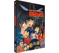 Détective Conan - Film 01 : Le gratte-ciel à retardement - Combo Blu-ray + DVD