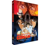 Détective Conan - Film 10 : Le requiem des détectives - Combo Blu-ray + DVDDétective Conan - Film 10 : Le requiem des