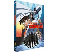 Detective Conan-Film 14 : L'arche du Ciel [Blu-Ray] + DVD