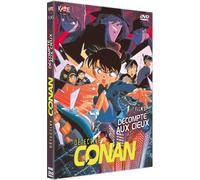 Détective Conan Film 5: Décompte aux cieux