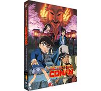 Detective Conan-Film 7 : Croisement dans l'ancienne Capitale [Blu-Ray] + DVD