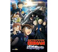 DETECTIVE CONAN - LE SOUS-MARIN NOIR - DVD