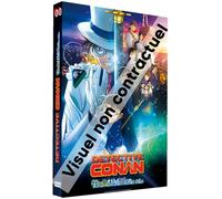 DETECTIVE CONAN - L'ETOILE A UN MILLION DE DOLLARS - DVD