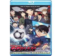 detective conan - l'undicesimo attaccante (blu-ray) blu_ray Italian Import