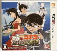 Detective Conan: Marionette no Koukyoukyoku [Japan Import]