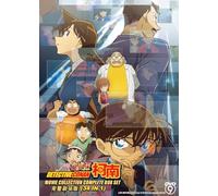 DETECTIVE CONAN MOVIE COLLECTION COMPLETE BOX SET (34 MOVIES) - COMPLETE ANIME TV SERIES DVD BOX SET ( JAPANESE DUB WITH ENGLISH SUBS ) SHIP FROM UK
