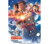 Detective Conan One-Eyed Flashback (2025) Animated Movie Poster Framed or Unframed Glossy Poster (A4 210 x 297 mm Unframed)