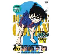 Detective Conan - Part 21 Volume7 (DVD+POSTCARD) [Japan DVD] ONBD-2154