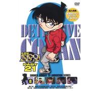 Detective Conan - Part 21 Volume8 [Japan DVD] ONBD-2155