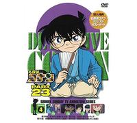 Detective Conan - Part 23 Volume4 [Japan DVD] ONBD-2169