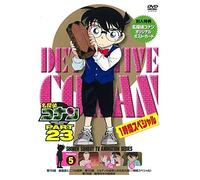 Detective Conan - Part 23 Volume5 (DVD) [Japan DVD] ONBD-2170