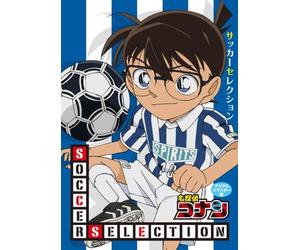 DETECTIVE CONAN SOCCER SELECTION