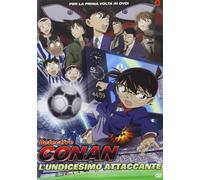 Detective Conan - The Eleventh Attacker DVD Cecchi Gori Home Video