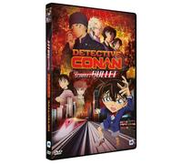Detective Conan : The Scarlett Bullet