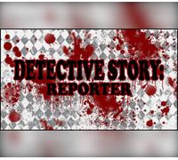 Detective Story: Reporter PC Steam CD Key