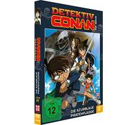 Detektiv Conan: 11. Film / Die azurblaue Piratenflagge