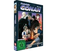 Detektiv Conan - 13. Film: Der nachtschwarze Jäger
