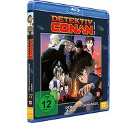 Detektiv Conan - 13. Film: Der nachtschwarze Jäger [Blu-ray] [2009]