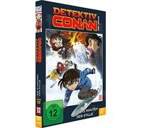 Detektiv Conan - 15. Film: Die 15 Minuten der Stille [DVD] [2011]