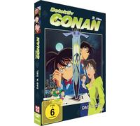 Detektiv Conan - 2. Film [DVD]