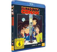 Detektiv Conan - 2. Film: Das 14. Ziel