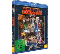 Detektiv Conan - 20. Film: Der dunkelste Albtraum [Blu-ray] [2016]