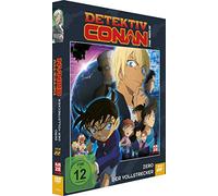Detektiv Conan - 22. Film: Zero der Vollstrecker
