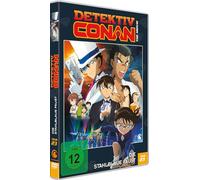 Detektiv Conan - 23. Film: Die stahlblaue Faust [DVD] [2019]