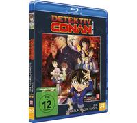 Detektiv Conan - 24. Film: Die scharlachrote Kugel